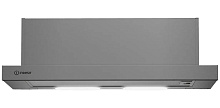 Indesit INT 62HR X