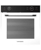 KUPPERSBERG HT 612 White