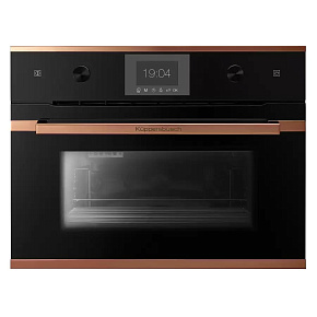 KUPPERSBUSCH CD 6350.0 S7 Copper