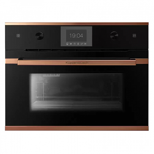                                                                   KUPPERSBUSCH CD 6350.0 S7 Copper