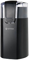 VITEK VT-7124 черный