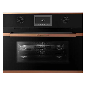 KUPPERSBUSCH CBM 6330.0 S7