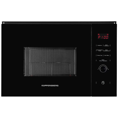                                                                   KUPPERSBERG HMW 650 BL