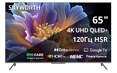 SKYWORTH 65Q66H