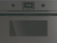 KUPPERSBUSCH CBM 6350.0 GPH 6