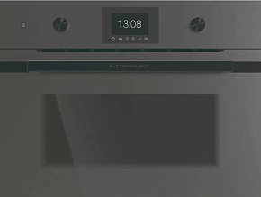 KUPPERSBUSCH CBM 6350.0 GPH 6