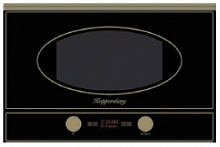 KUPPERSBERG RMW 393 B