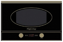 KUPPERSBERG RMW 393 B