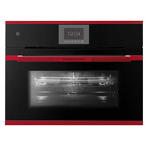 KUPPERSBUSCH CBM 6550.0 S8