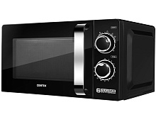 CENTEK CT-1575 черная