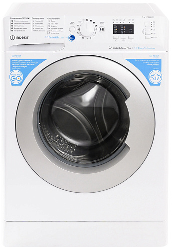                                                                   Indesit BWSA 7109 WSV RU