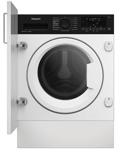                                                                   Hotpoint WDBIH 8490 VWB