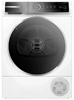 Bosch WQB245B0ME