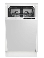 Indesit DIS 1C50