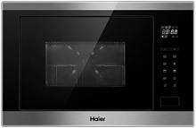 Haier HMX-BTG259X