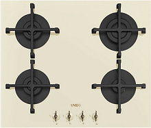 Smeg PV864PO